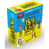 趣味背古诗-看图+联想+速记 9787544486170 正版 史彦丽 上海教育出版社