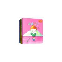 幼儿入园适应绘本 中国环境出版社 9787511133496 正版 王莹 著;徐曼丽 编;黄岩 绘;宋雪永;张钰;林