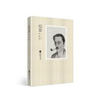 纪弦诗选集 9787559425478 正版 纪弦 江苏凤凰文艺出版社