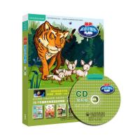 丽声英语小剧场 第四级 9787513556750 正版 （英）朱莉娅·唐纳森 等著,肖博文 译 外语教学与研究出版社