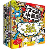 幸运指数计量仪 9787544853378 正版 [英]利兹·皮琼 著 接力出版社