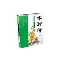 全本四大名著(白话美绘无障碍阅读版共4册)/中国古典文 9787307157293 正版 吴晓静改编 武汉大学出版社