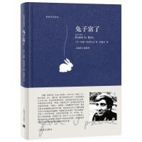 兔子富了 9787532775217 正版 约翰·厄普代克 著;苏福忠 译 上海译文出版社