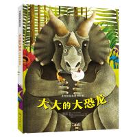 手绘恐龙科普书中书--大大的大恐龙,小小的小恐龙 9787122343116 正版 (意)克里斯蒂娜·班菲,(意)克里斯