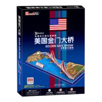 有趣的三维立体拼图 美国金门大侨 9787110081006 正版 汕头市乐立方玩具实业有限公司 科学普及出版社