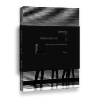 取景框的使用守则 9787308187213 正版 萧加 浙江大学出版社