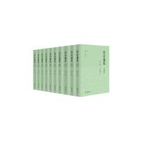 资治通鉴:白话本:全十册 9787100160674 正版 (宋)司马光 编著,张大可 语译 商务印书馆