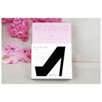 穿着高跟鞋奔跑 9787545910421 正版 曹樱乔 鹭江出版社