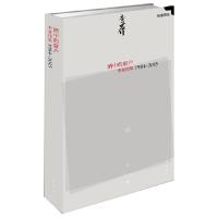 酒中的窗户 9787506389211 正版 李亚伟 作家出版社