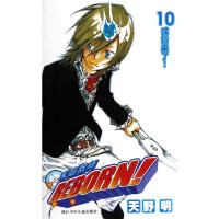 家庭教师(10戒指来了) 9787534271991 正版 (日)天野明 浙江少年儿童出版社