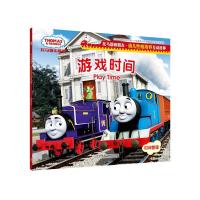 游戏时间 9787513572804 正版 英国HIT娱乐有限公司 外语教学与研究出版社