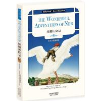 英文朗读版 骑鹅历险记 9787201113357 正版 [瑞典]塞尔玛·拉格洛夫 天津人民出版社
