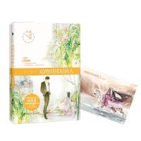 对的时间对的人+满满都是我对你的爱 9787550009844 正版 顾西爵 著 百花洲文艺出版社