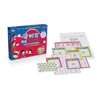 安妮花英语BINGO 9787111426417 正版 安妮鲜花 主编 机械工业出版社