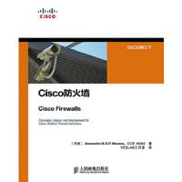 Cisco防火墙 9787115351722 正版 (巴西)摩赖斯 著,YESLAB工作室 译 人民邮电出版社