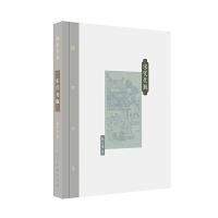 宋代 花瓶 9787102065069 正版 扬之水 人民美术出版社