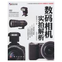 成本费用核算 9787565501654 正版 中国农业大学出版社