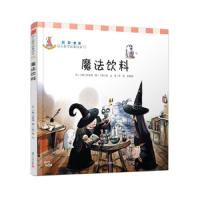 魔法 饮料 9787309104998 正版 白美淑