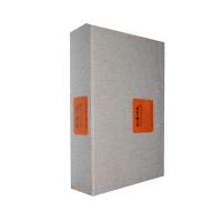 宝相庄严 五百罗汉集释 9787807406013 正版 尹继佐 上海文化出版社