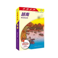 越南 9787503259333 正版 日本《走遍全球》编辑室 编著 中国旅游出版社