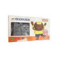 大力士玩具熊 9787534295003 正版 罗伯特·贝莉*,浙江少年儿童出版社译,贝莉工作室绘 浙江少年儿童出版社