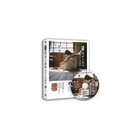 解密胶片与数码唯美人像摄影 9787515339610 正版 吴俊辰 中国青年出版社