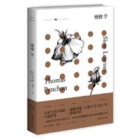 慢慢学 9787544767583 正版 托马斯品钦 著,但汉松 译 译林出版社