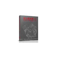 痴儿西木传 9787020110513 正版 格里美尔斯豪森(德) 人民文学出版社