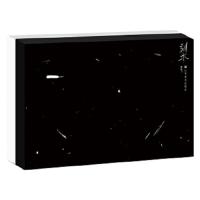 刻本 9787534477157 正版 谢驭飞 江苏美术出版社