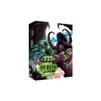 魔兽世界-伊利丹 9787569909920 正版 [美]威廉·金著 灰宝、范迪译 北京时代华文书局