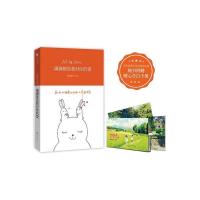 顾西爵 9787550007307 正版 顾西爵 百花洲文艺出版社