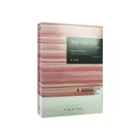 中国诗史传统(修订版)(精)/三联哈佛燕京学术丛书 9787108056306 正版 张晖 生活.读书.新知三联书店