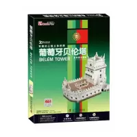葡萄牙贝伦塔 9787110081020 正版 汕头市乐立方玩具实业有限公司 编 科学普及出版社