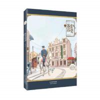 锦绣文丛.百年经典 张恨水文集 落霞孤鹭 9787201085562 正版 张恨水 著 天津人民出版社