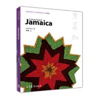 体验世界文化之旅阅读文库 牙买加 9787040490497 正版 NICK DAVIS 高等教育出版社