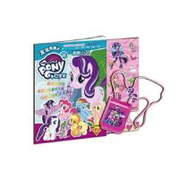 小马宝莉18 超能小马 9787115487865 正版 孩之宝(美国) 著, *出版有限公司 编译 人民邮电出版社