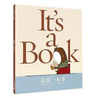 这是一本书 9787539174440 正版 [美]莱恩·史密斯 著;陈科慧 译 二十一世纪出版社
