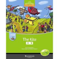 黑布林英语阅读风筝 9787544652377 正版 引进 上海外语教育出版社