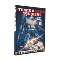 变形金刚-汽车人黎明.1 9787534174056 正版 (英)詹姆斯·罗伯茨 浙江科学技术出版社