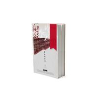 新华书店 9787506392341 正版 王钧 作家出版社