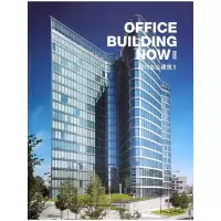 现代办公建筑II 9787561182147 正版 高迪国际出版有限公司 编,邱凌云 等译 大连理工大学出版社