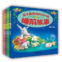 孩子最喜欢的365夜睡前故事-冬之篇 9787501581023 正版 青苗 著 知识出版社