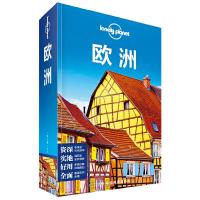 欧洲 9787503193859 正版 澳大利亚Lonely Planet公司 中国地图出版社