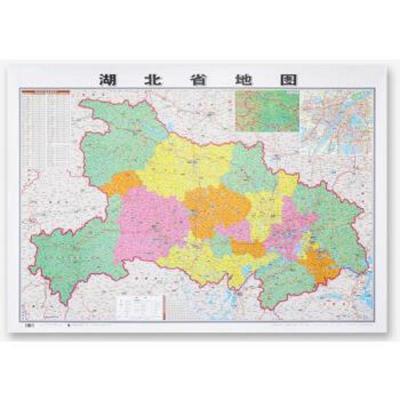 湖北省地图 9787503185137 正版 中国地图出版社 中国地图出版社