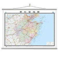 浙江省地图 9787503183805 正版 中国地图出版社 中国地图出版社