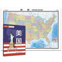 世界热点国家地图美国 9787503196089 正版 中国地图出版社 中国地图出版社