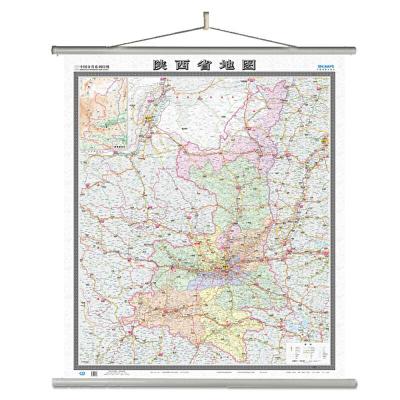 陕西省地图 9787503171697 正版 中国地图出版社 中国地图出版社