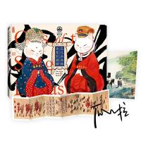 瓜几拉画猫 吾辈宋朝猫 9787505746398 正版 瓜几拉 中国友谊出版公司