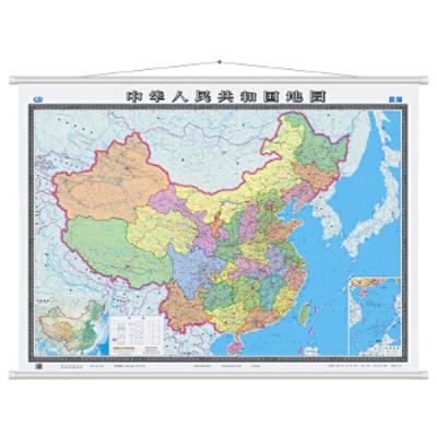 中华人民共和国地图 9787503150487 正版 中国地图出版社 中国地图出版社