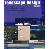 英国景观(贝思出版有限公司) 9787560943398 正版 贝思出版有限公司 汇编 华中科技大学出版社